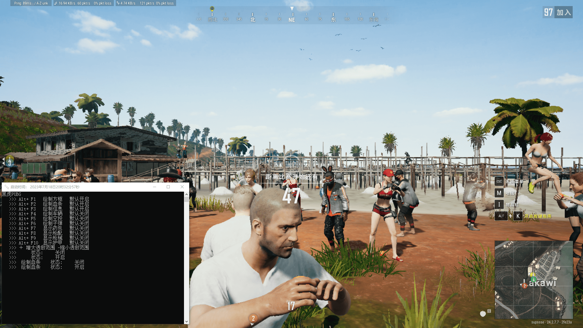 PUBG绝地求生黑虎单版透视,作者:吧主,分类:其他游戏,发布时间:2023-07-19 PUBG绝地求生黑虎单版透视,作者:吧主,分类:其他游戏,标签: